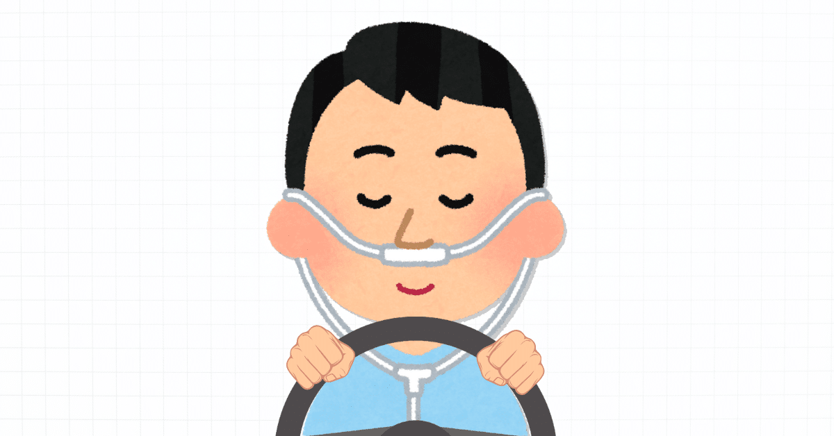 Driving car while on oxygen nasal cannula vector
